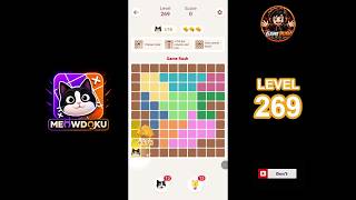 Meowdoku Level 269 walkthrough | full solution