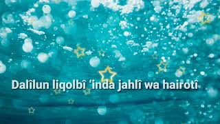 Download lagu Lirik kalamun qodim Azzahir (terbaru)