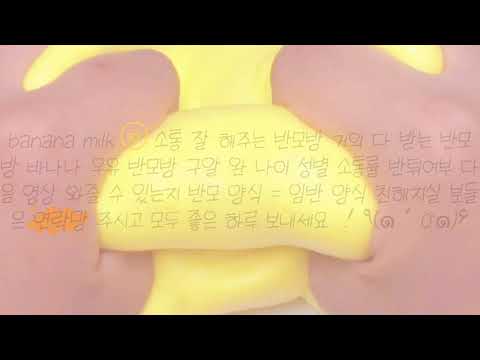 자기 영상인 척 가능한 반모방 나눔 양식 없는 반모방 나눔 예쁜 반모방 나눔 반모방 나눔 맞춤 제작 받음