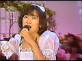 岡田有希子 / ファースト・デイト