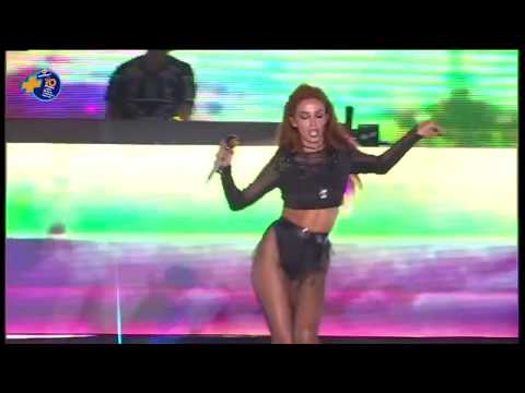 Ελένη Φουρέιρα -