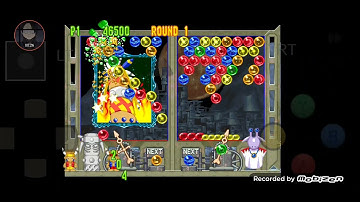 Puzzle Bobble 4 Win Contest Round 1VS Brumb