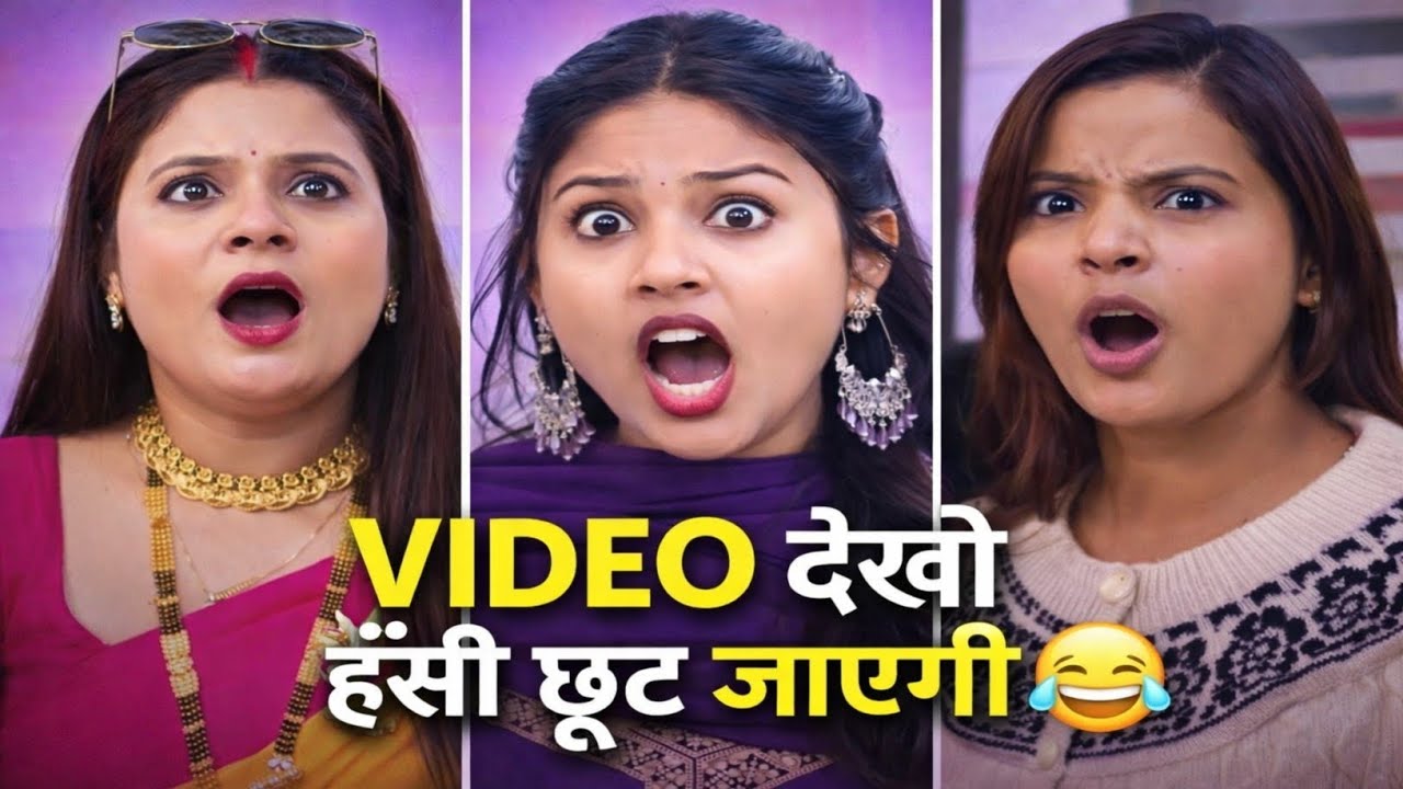 New Instagram funny video 😂/ new trending funny video/new papa ki pari 