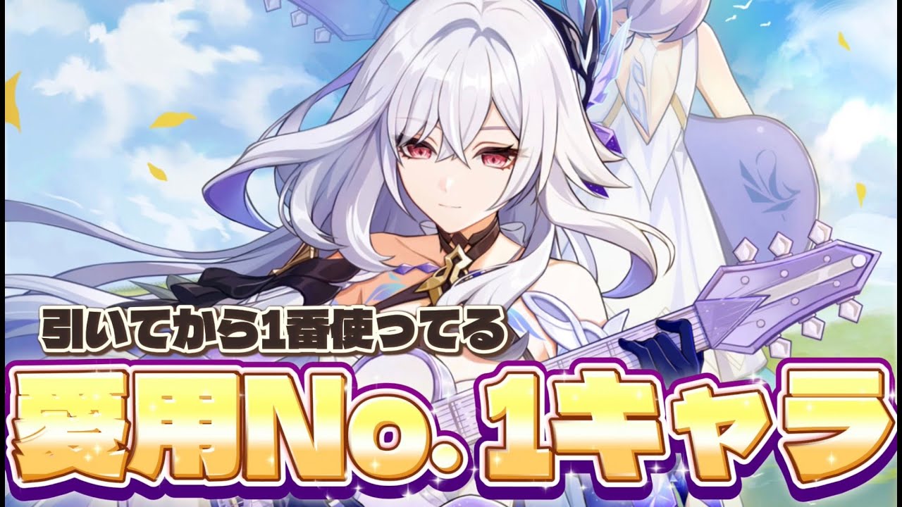 【#原神 】お久しぶりです。シアター終わらせます!!