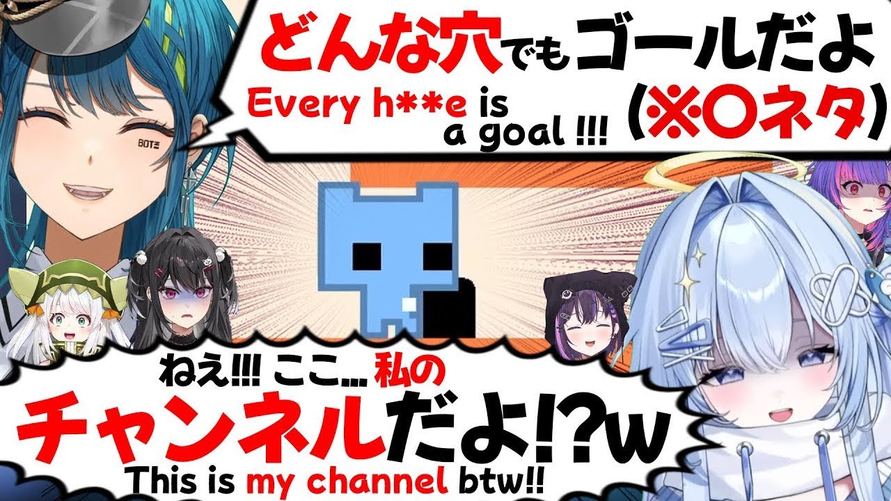 【ぶいすぽEN和訳】ぶいすぽフェス後のオフコラボで先輩のレミアから下ネタを言われてチャンネルを心配するエリス【ソラリリコ/黒刃アリヤ/美暮ナリン/青月レミア/地崎ジラ/涼上エリス/ぶいすぽ切り抜き】