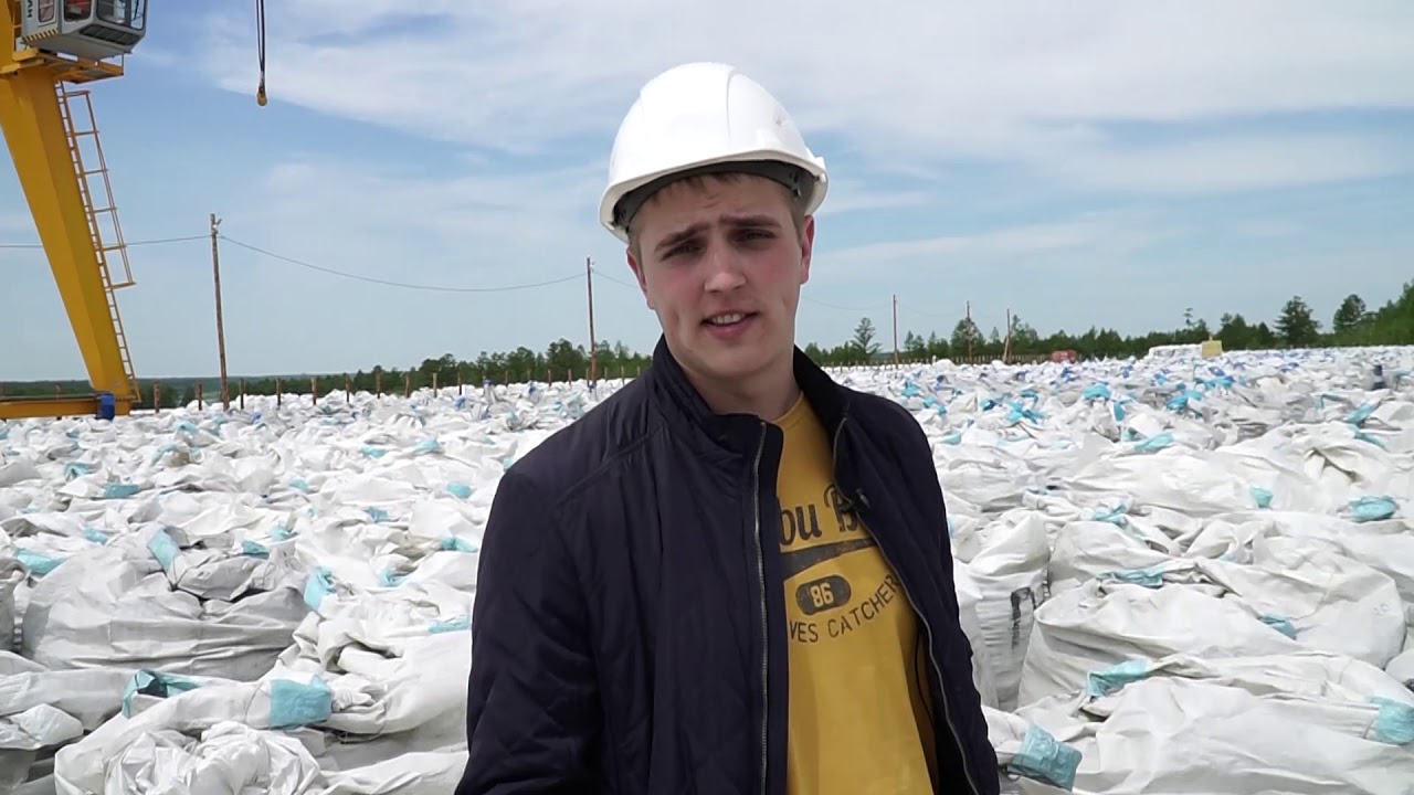 Шахта пионер амурская область кому принадлежит. Покровский рудник Тыгда. Покровский рудник Амурская область. ПАГК Покровский рудник. Покровский рудник Магдагачинский район.