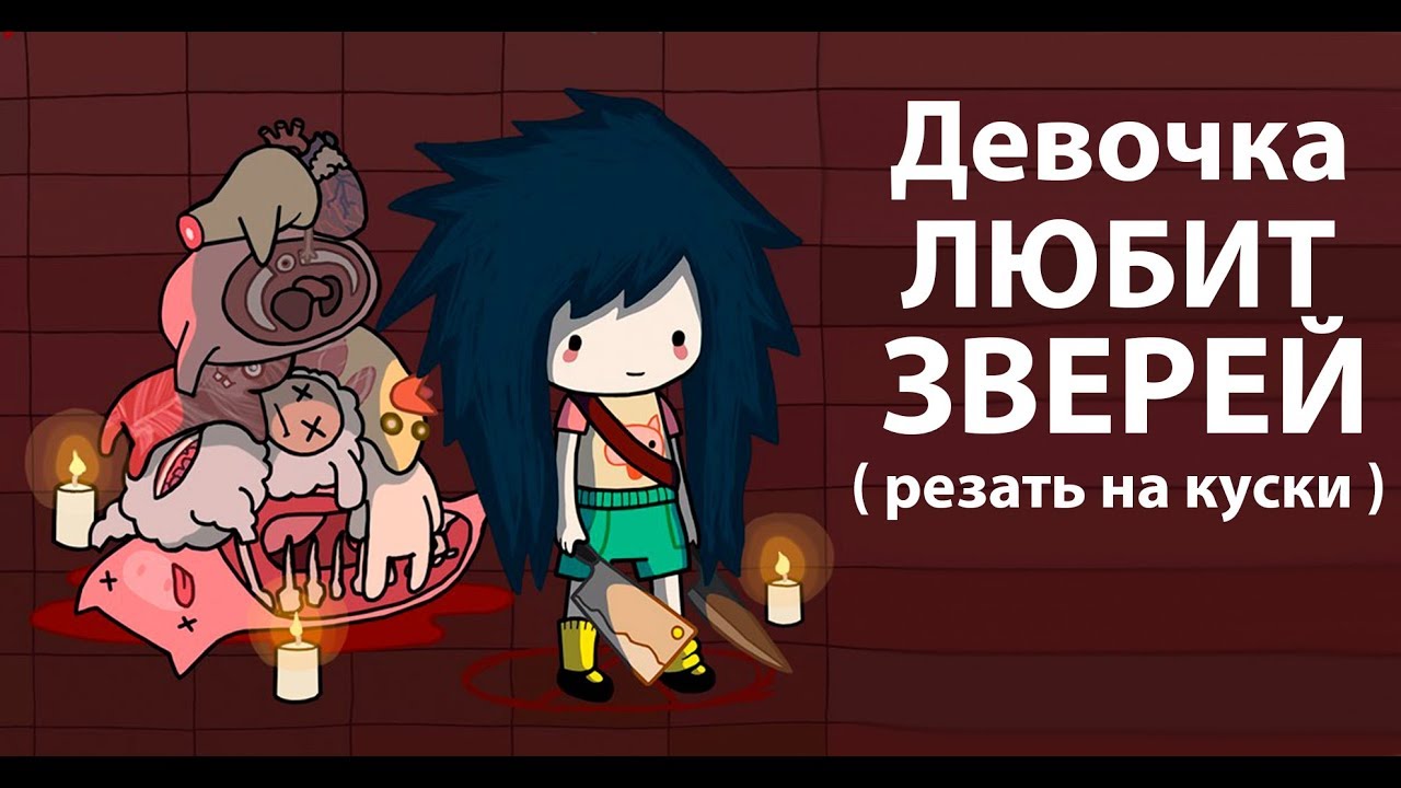Девочка любит буквы bmw