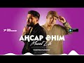 Muzart Life Аңсар әнім Audio 2024 