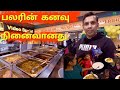    tast of srilankan restaurant srilankan restaurant tamil restaurant