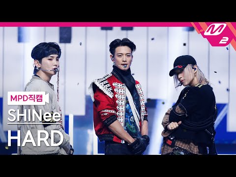[MPD직캠] 샤이니 직캠 8K 'HARD' (SHINee FanCam) | @MCOUNTDOWN_2023.6.29