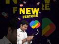 Google Pay New Feature #gpay #upinipin #upi #tipsandtricks #howto #techtips
