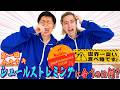 シュールストレミングに合う食べ物は何？？