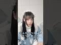 急に無茶振りしたらギャップ凄過ぎてチビりそうwww