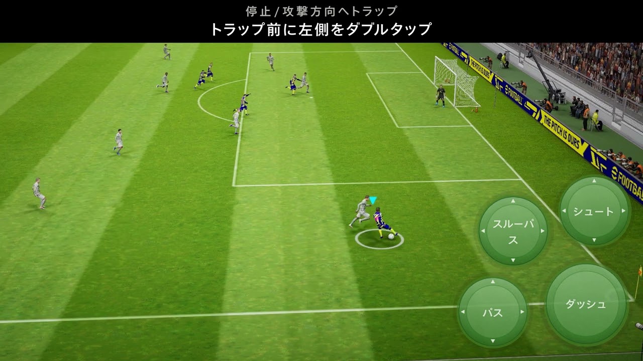 Efootball 22 ウイイレ22 マスターリーグ やクロスプラットフォーム対戦などの情報が一部公開 ゲームウィズ