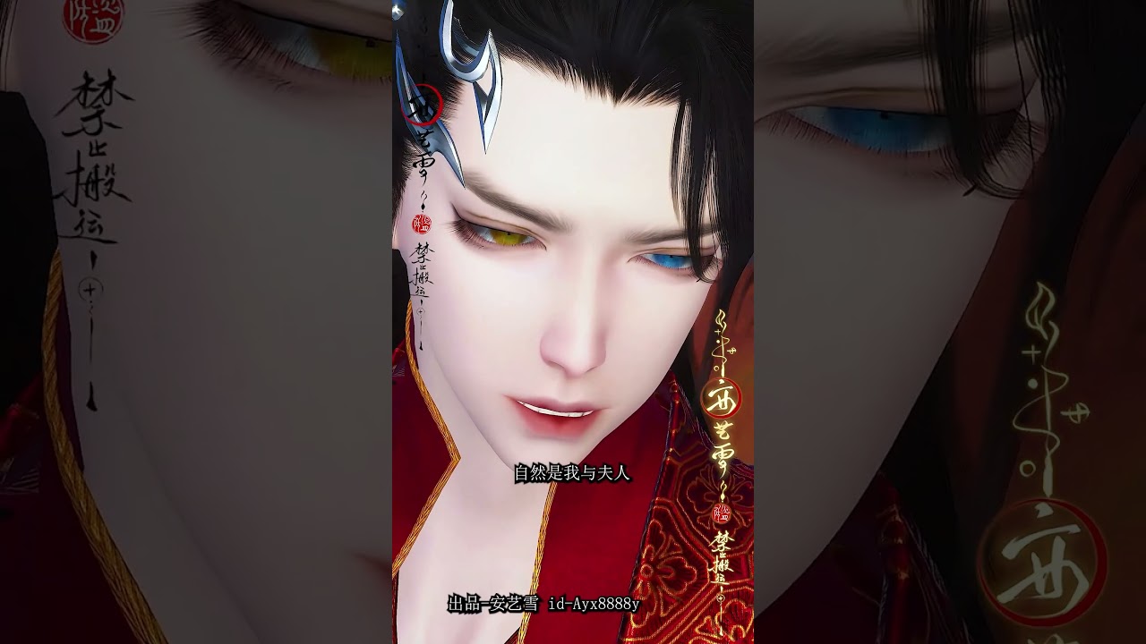 抢亲后夜：双男主甜蜜之夜