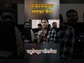 ALP Psycho Offline Batch Feedback | Psycho Test Ka Best Offline Batch | ALP Psycho Test Offline