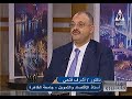 مركز التجارة الإفريقي بالعاصمة الجديدة ومدى أهميته فى دعم الاقتصاد المصرى في إفريقيا هنا ماسبيرو 