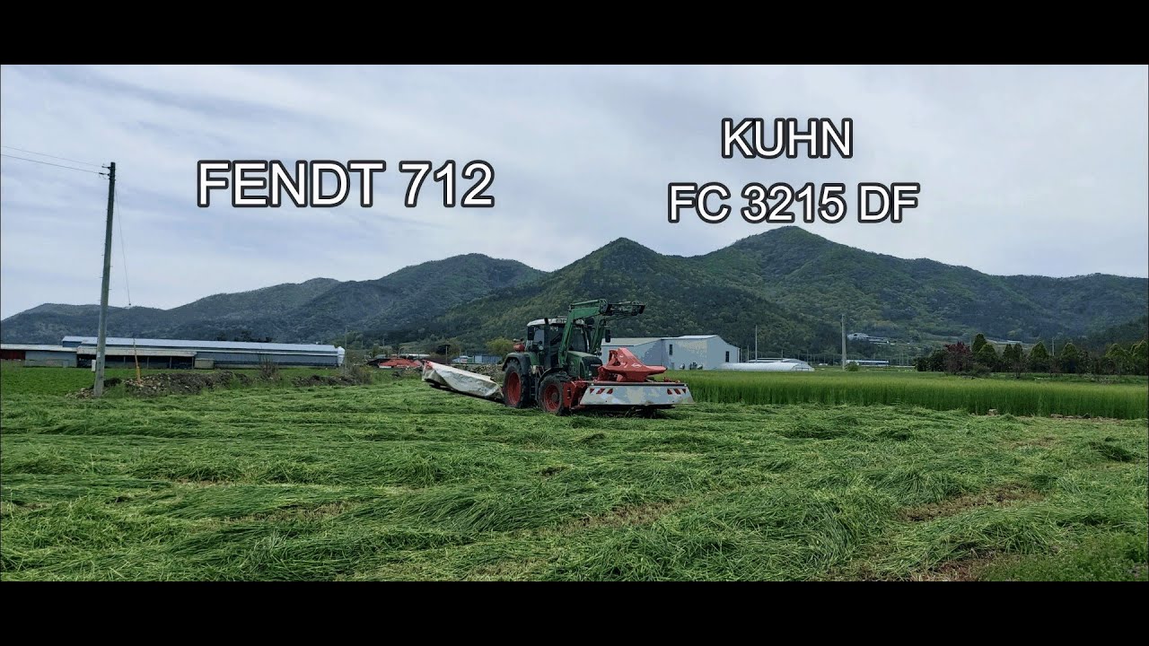 라이그라스&보리작업 트랙터 풀작업  FENDT712 KUHN FC 3125 DF  (시운전)