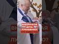 У Лукашенко есть дочь. Он зачал ее вне брака
