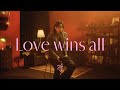 아이유 - Love wins all ( Cover by 234 )