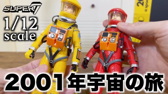 01 A Space Odyssey 11 4 Friday 1 Week Limited Revival Screening Will Be Held Youtube