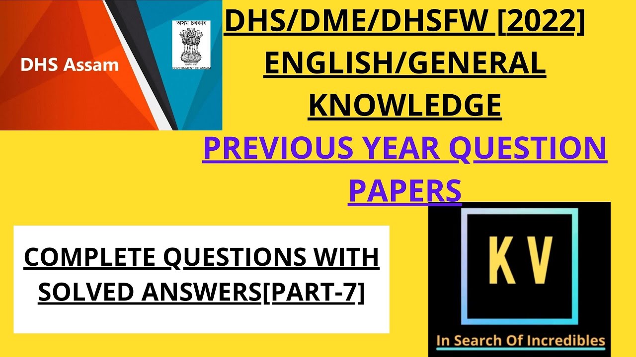 DHS, DME,DHSFW 2022 EXAM|PREVIOUS YEAR PAPER| ENGLISH & GENERAL QUESTIONS | PART- 7