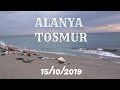 Аланья Тосмур 15 октября Набережная у моря Alanya Tosmur