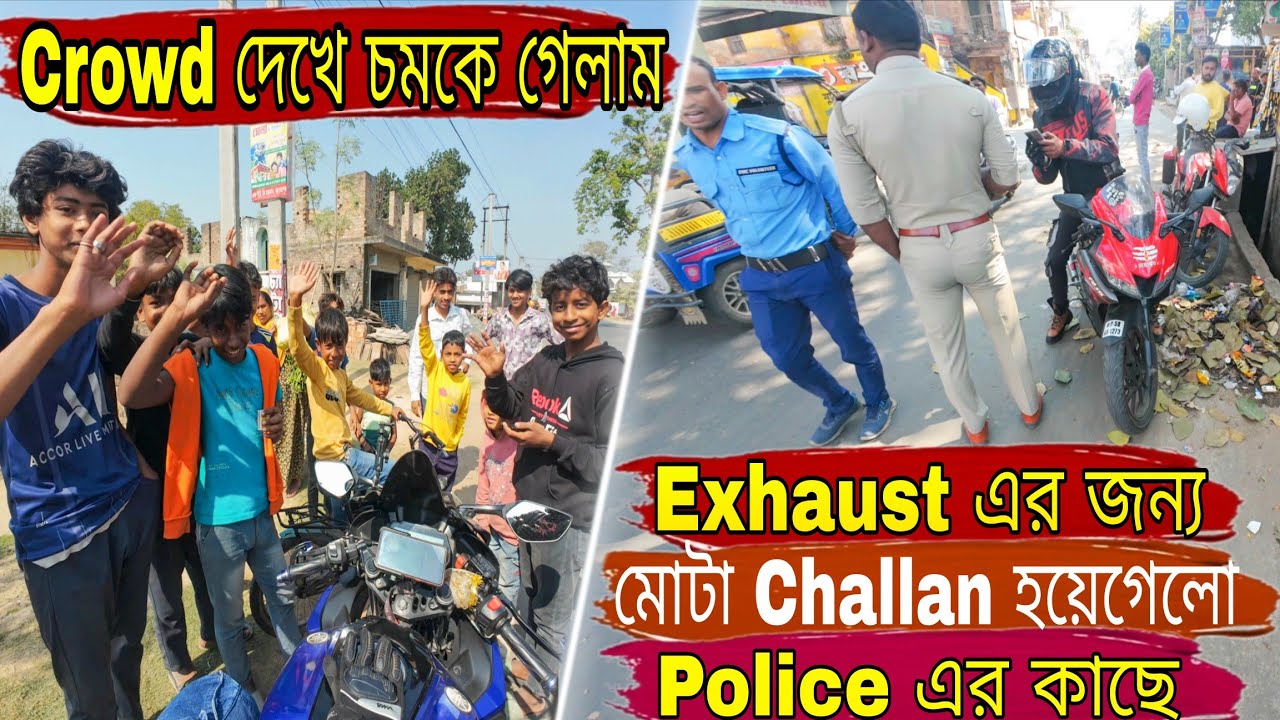 Rider দেখে রাস্তা পুরো জ্যাম 😳 ।। Exhaust sound এর জন্য Police থামালো 😬 এর পর যা হল বিশ্বাস করবে না😱