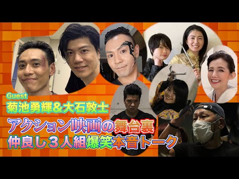 [Space Sheriff Gavan vs. Legendary Suit Actor] The Secret Story Behind the Birth of an Epic Battl...