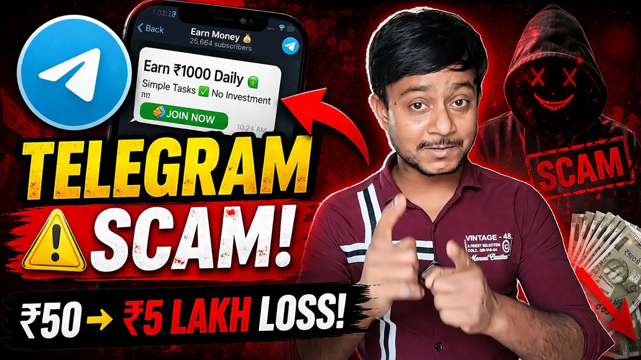 Telegram Scam Exposed 🚨 | ₹50 Se ₹5 Lakh Loss Ka Sach | Biggest Online ...
