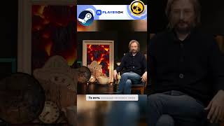 История человечества и тайны выживания через сотрудничество