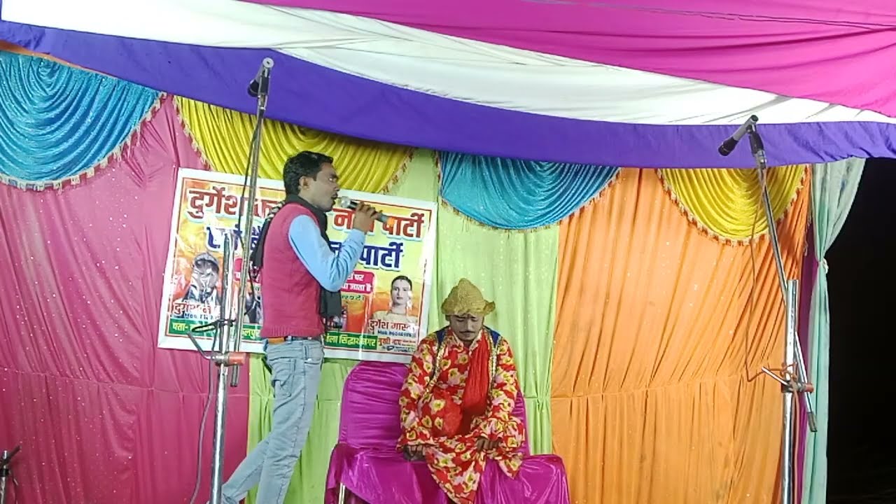 संगीत भाग 1 //ध्रुव जन्म//दुर्गेश मास्टर नौटंकी नाच पार्टी//कहरवा नाच 