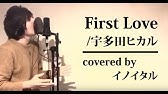 男が歌う Sweet Memories 松田聖子 By イノイタル Itaru Ino 歌詞付きフル Youtube 男が歌う Sweet Memories 松田聖子 By イノイタル Itaru Ino 歌詞付きフル Youtube