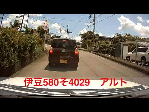 2023_0604　車の待ち伏せ