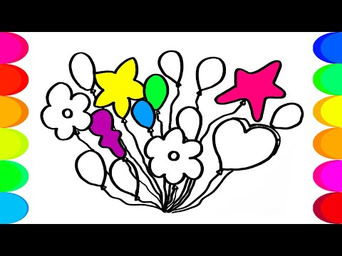 როგორ დავხატოთ ბუშტები