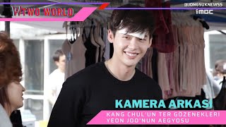 Türkçe Altyazılı W Two World Kamera Arkası - Kang Chulun Ter Gözenekleri Yeon Joonun Aegyosu