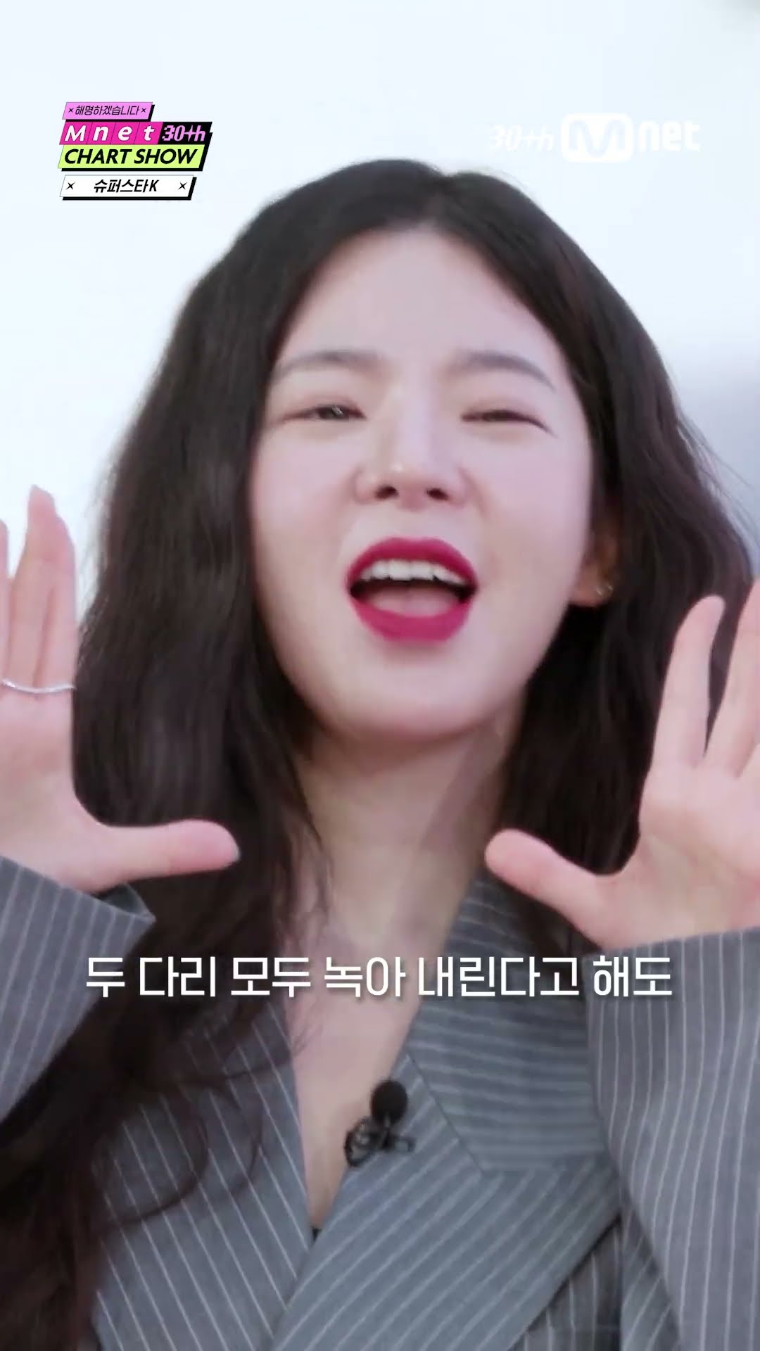 ✨2025 ver✨ 허각 '하늘을 달리다' 세로 라이브?