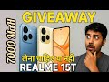 Realme 15T Review 🔥 | Lena Chahiye Ya Nahi? + GIVEAWAY
