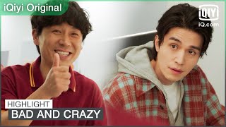 The brotherhood of Su Yeol & Dong Yeol | Bad and Crazy EP12 | iQiyi Original