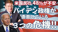 ケントギルバート Youtube