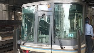 JR西日本 京都線　長岡京駅にて撮影