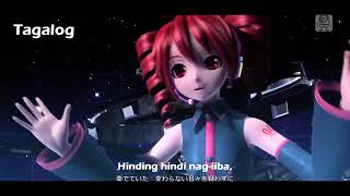 【Kasane Teto】Tell Your World (Multilanguage ver.)【UTAU cover】[Tanjiro Taidana]