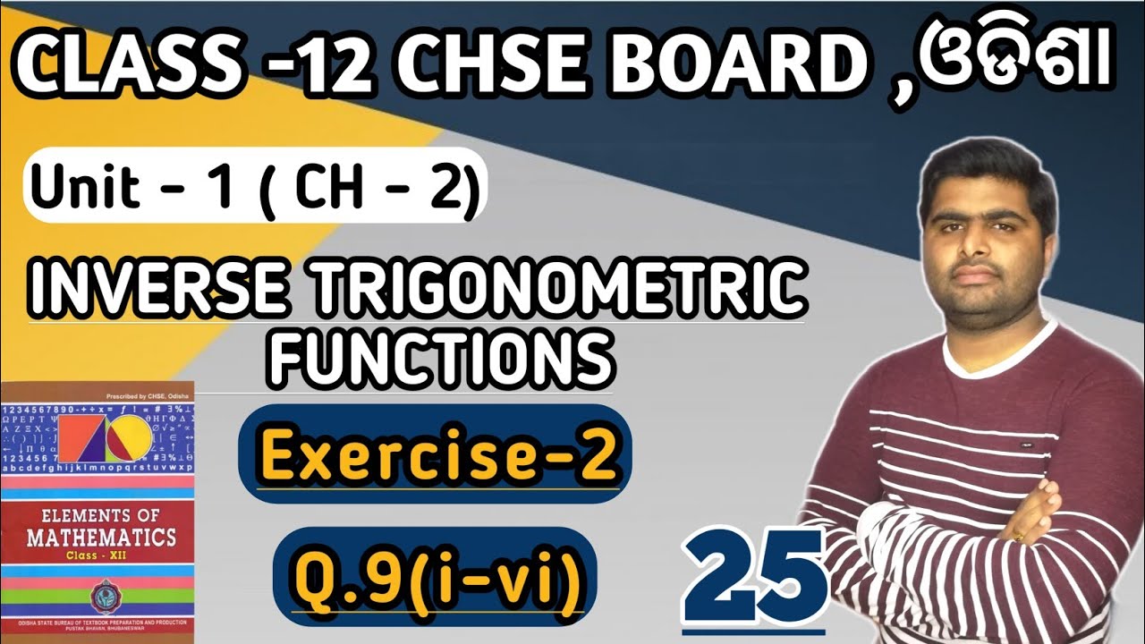 Exercise 2 ,Q.9(i-vi) || Inverse trigonometric functions || elements of mathematics chse class 12 ||