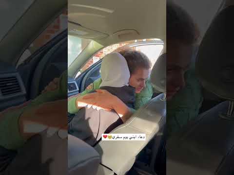 اللهم اني استودعتك أمي وابي Explore Viral Family