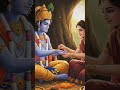हैप्पीरक्षा बंधन #viralvideo #yashomatimaiyasebolenandlala #hindudeity #hindugod
