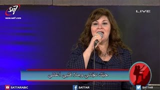 ترنيمة يا سبب وجودي - المرنمة منال سمير+ المرنم زياد شحاده - مؤتمر Follow Me 2017