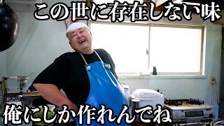 【燃える】田んぼと山に囲まれた場所にポツンと繁盛店!開店後4分で売り切れることもある餃子ランキング1位の名店では豪快に焼きまくってました