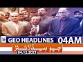 Geo News Headlines  04 AM | 4th December 2021