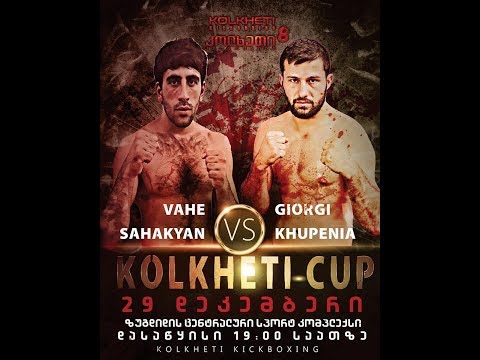 Giorgi Khupenia vs Vahe Sahakyan [Kolkheti 8]