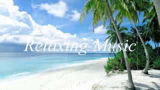 Музика для відпочинку.  Муыка для отдыха.  Relaxing Music